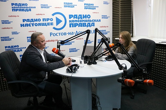 Директор Ростовского филиала «СОГАЗ-Мед» выступил на радио «Комсомольская правда», новости, пресс-релизы, статьи, «СОГАЗ-Мед», омс